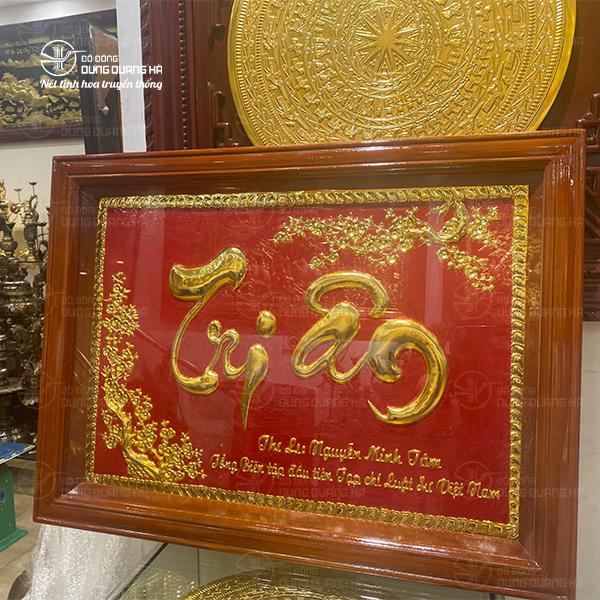 Tranh chữ Tri Ân bằng đồng vàng mạ vàng 24k kích thước 50x80cm